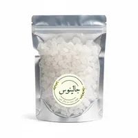 زاج سفید جالینوس - 500 گرم