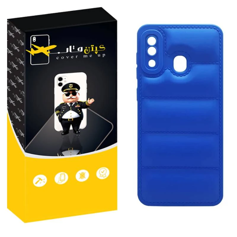 کاور کپتن قاب مدل پافری مناسب برای گوشی موبایل سامسونگ Galaxy A20 / A30