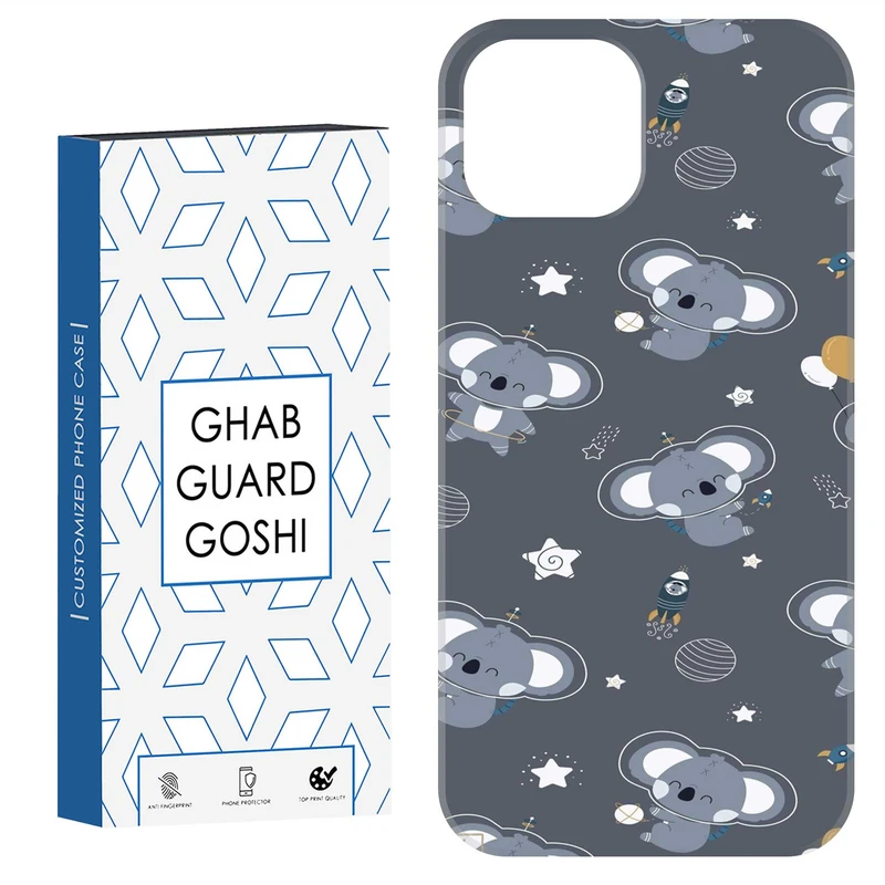 کاور قاب گارد گوشی طرح فیل کد Dimo-209 مناسب برای گوشی موبایل اپل  IPHONE 15   