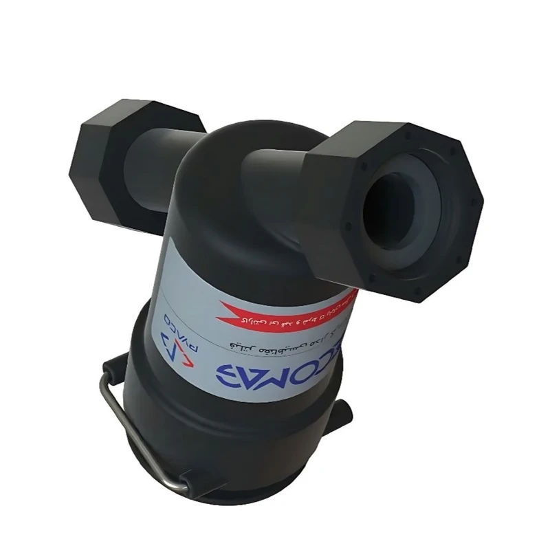 فیلتر تصفیه آب پکیج پیاکو مدل ECOMAG