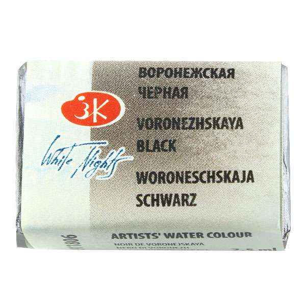 قرص آبرنگ سنت پیترزبورگ کد 11806 قرص آبرنگ سنت پیترزبورگ کد 11806