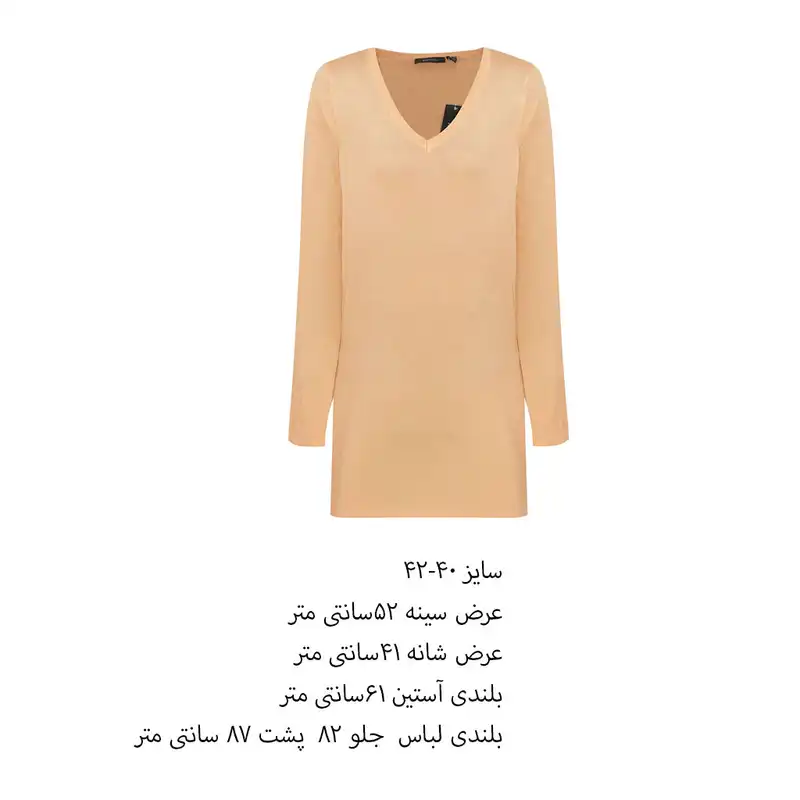 پیراهن بافت زنانه اسمارا مدل SM88