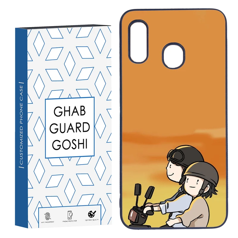 کاور قاب گارد گوشی طرح عاشقانه کد TPU-285 مناسب برای گوشی موبایل سامسونگ Galaxy A30 / A20