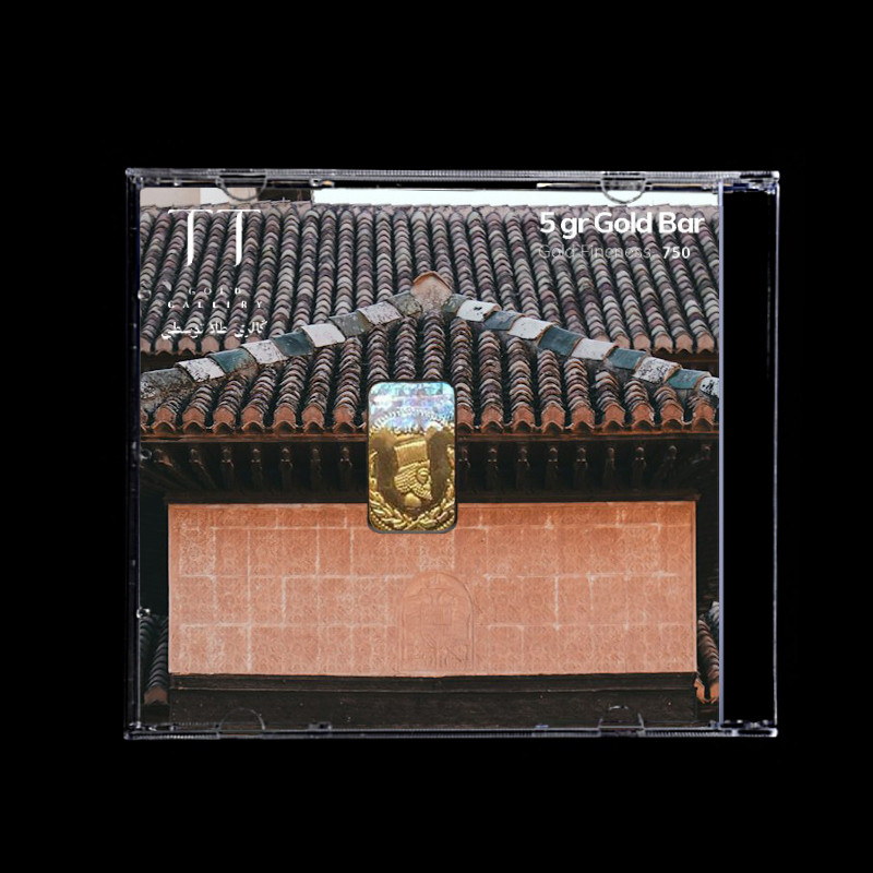 شمش طلا 18 عیار گالری طلا توسطی مدل BF0E7F