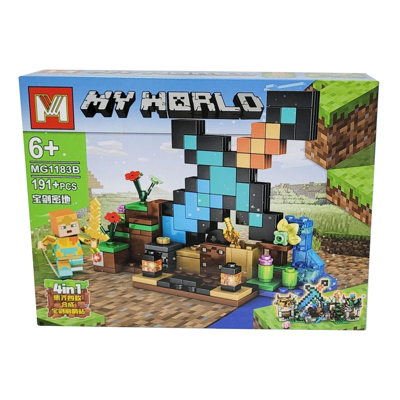 ساختنی مدل ماینکرافت کد 11832