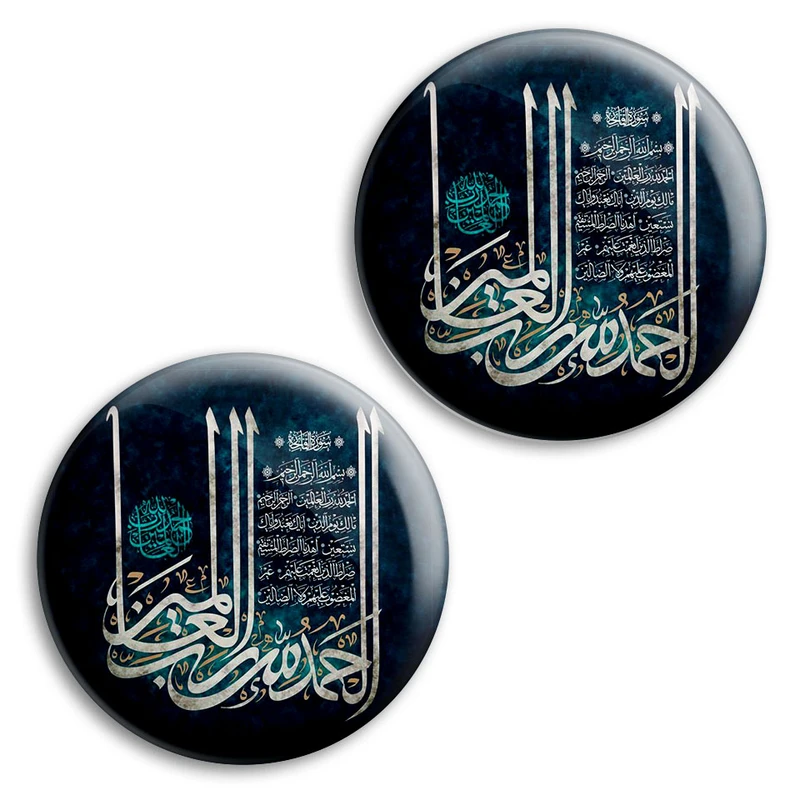 مگنت پرمانه طرح توحید کد pmag2.27823 مجموعه 2 عددی