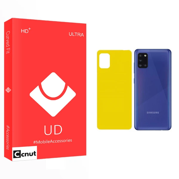 محافظ پشت گوشی کوکونات مدل UD Glass مناسب برای گوشی موبایل سامسونگ Galaxy A31