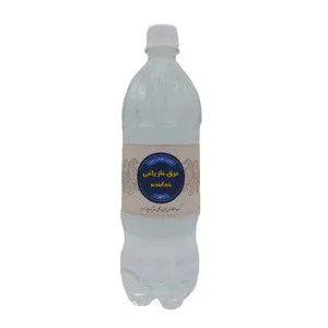عرق غاز یاغی خدابنده - 1 لیتر