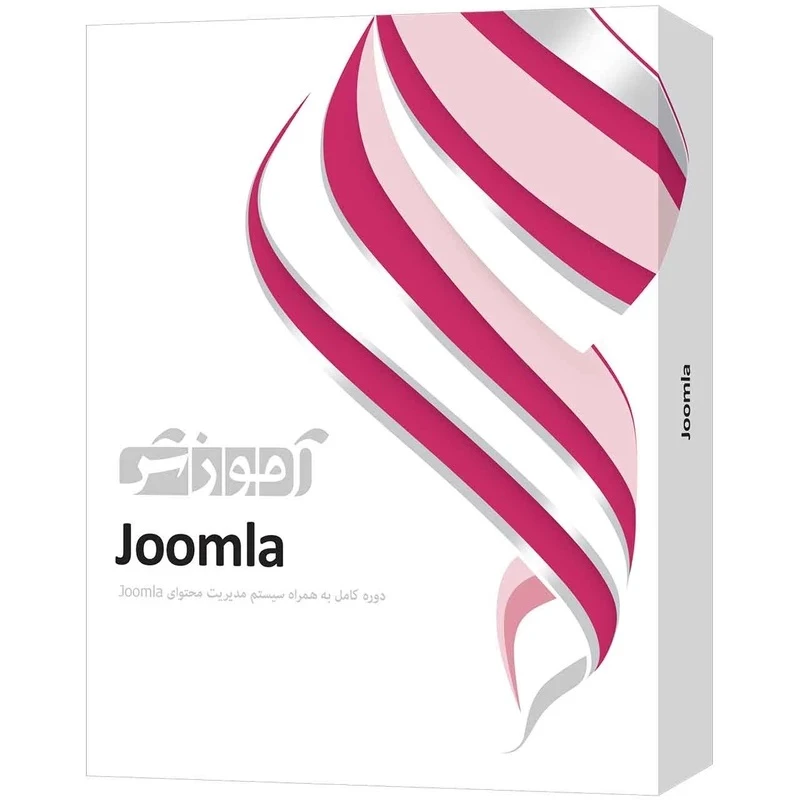 عکس شماره 2 : نرم افزار آموزشی joomla نشر فنی مهندسی ارند