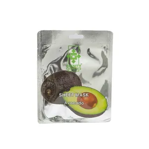 ماسک صورت دیگنیتی مدل آووکادو مناسب برای پوست خشک و حساس حجم 25 میلی‌لیتر