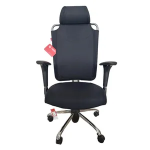 صندلی اداری نیلپر مدل 812TPAQ