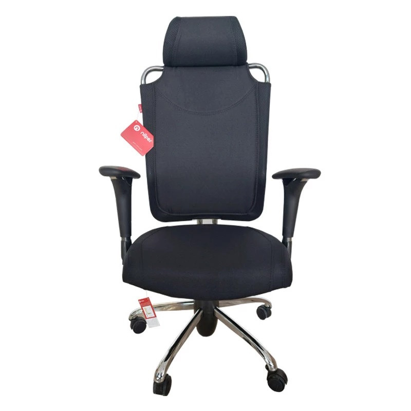 صندلی اداری نیلپر مدل 812GHQ