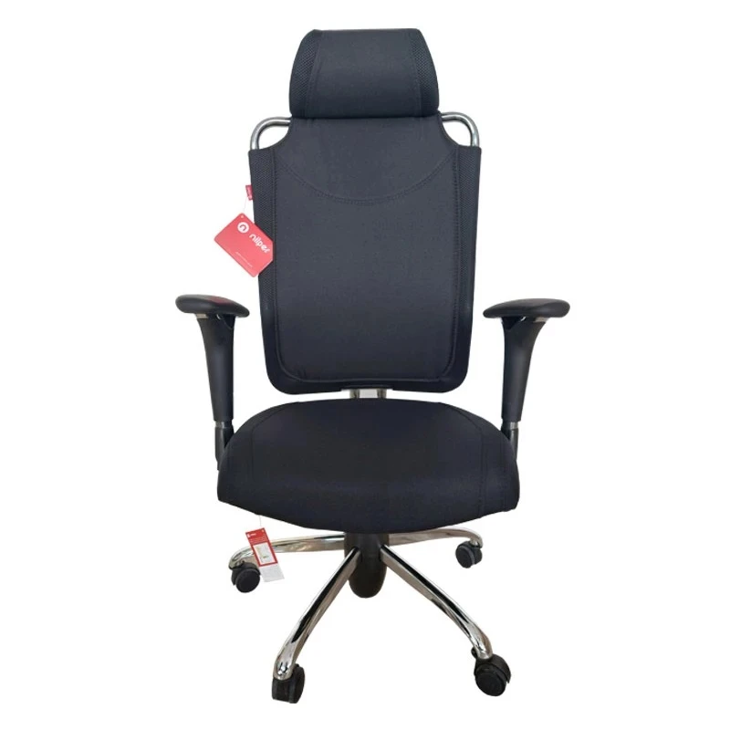 صندلی اداری نیلپر مدل GHC-812 