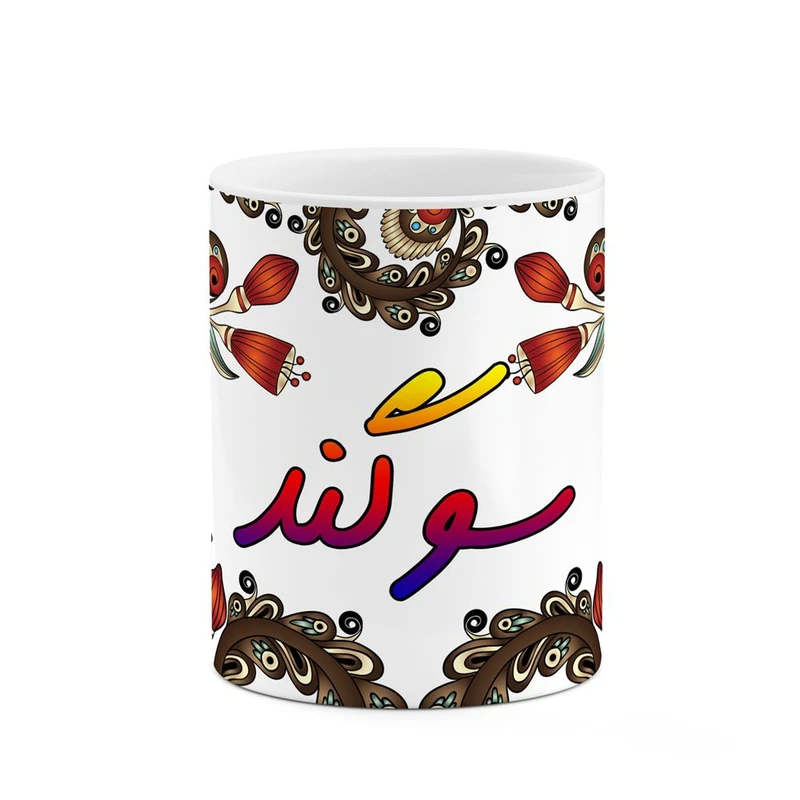 ماگ کاکتی مدل اسم سوگند طرح سنتی گل و بته کد mgh45692