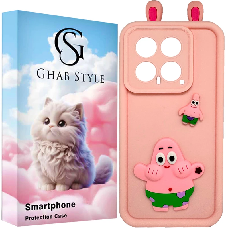 کاور قاب استایل مدل عروسکی  مناسب برای گوشی موبایل شیائومی 14 / 14 (5G)