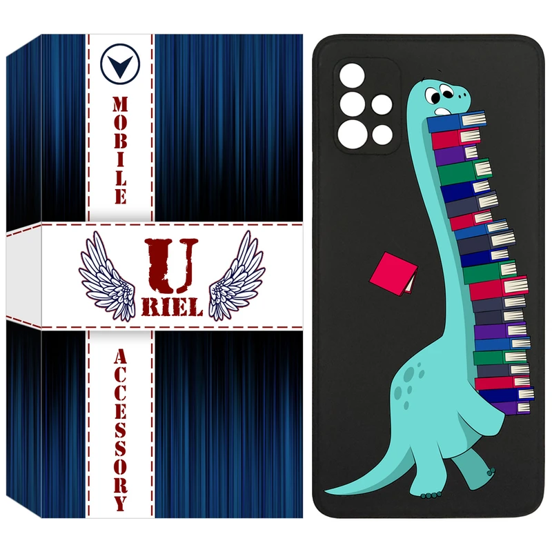 کاور یوریل مدل KSH کد 17 طرح دایناسور کتابخوان مناسب برای گوشی موبایل سامسونگ Galaxy A51