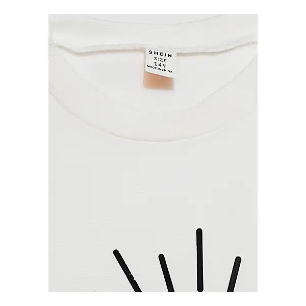 سویشرت پسرانه شین کد 5841