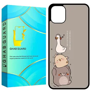 Ghab Guard GCHP11 Cover For Apple iPhone 11