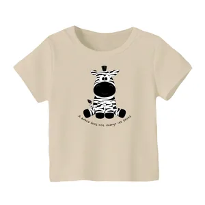 تی شرت آستین کوتاه بچگانه مدل گورخر کد ۱۴ رنگ کرم