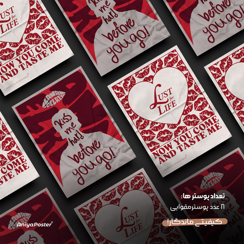 پوستر مدل مجموعه 8 عددی طرح پینترستی کد 10