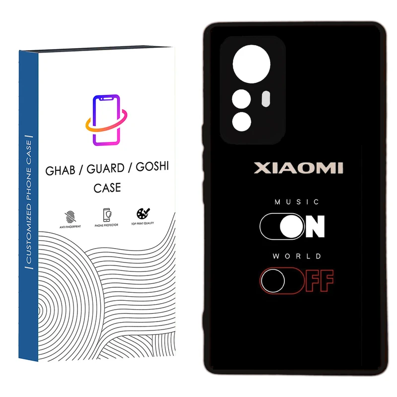 کاور قاب گارد گوشی طرح پسرانه کد 87 - TPU مناسب برای گوشی موبایل  شیائومی Redmi Note 12S