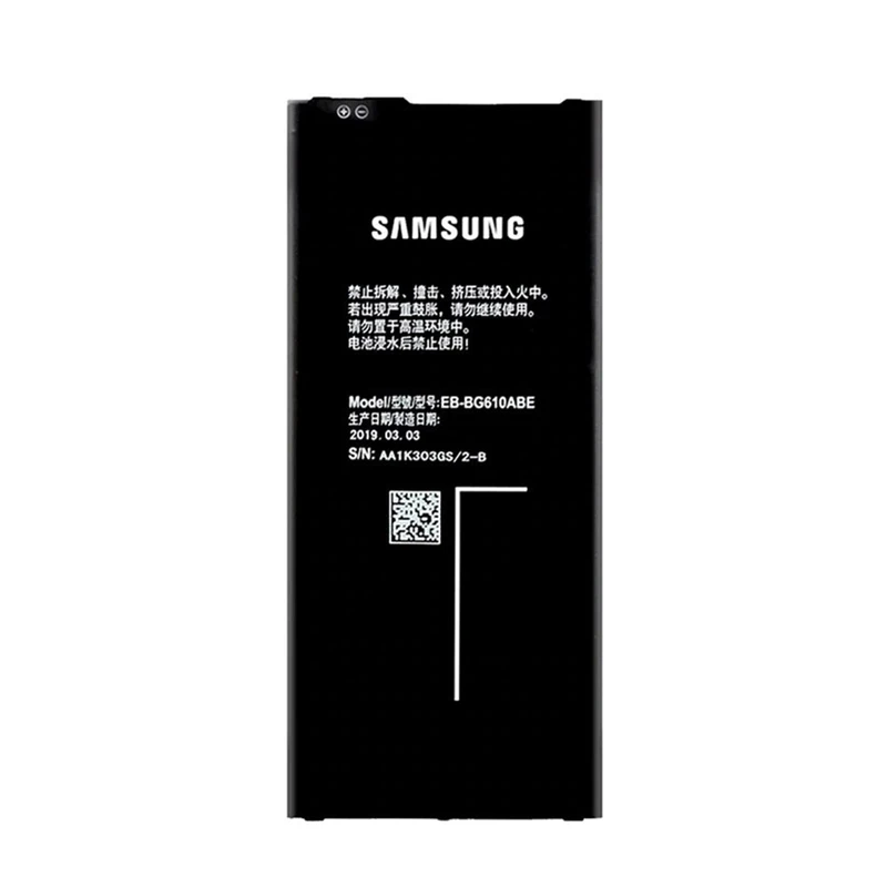 باتری موبایل مدل EB-BG610ABE ظرفیت 3300 میلی آمپر ساعت مناسب برای گوشی موبایل سامسونگ Galaxy J7 Prime