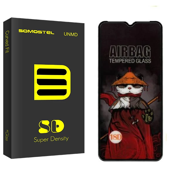 محافظ صفحه نمایش سوماستل مدل SD Air Bag مناسب برای گوشی موبایل جی پلاس X20