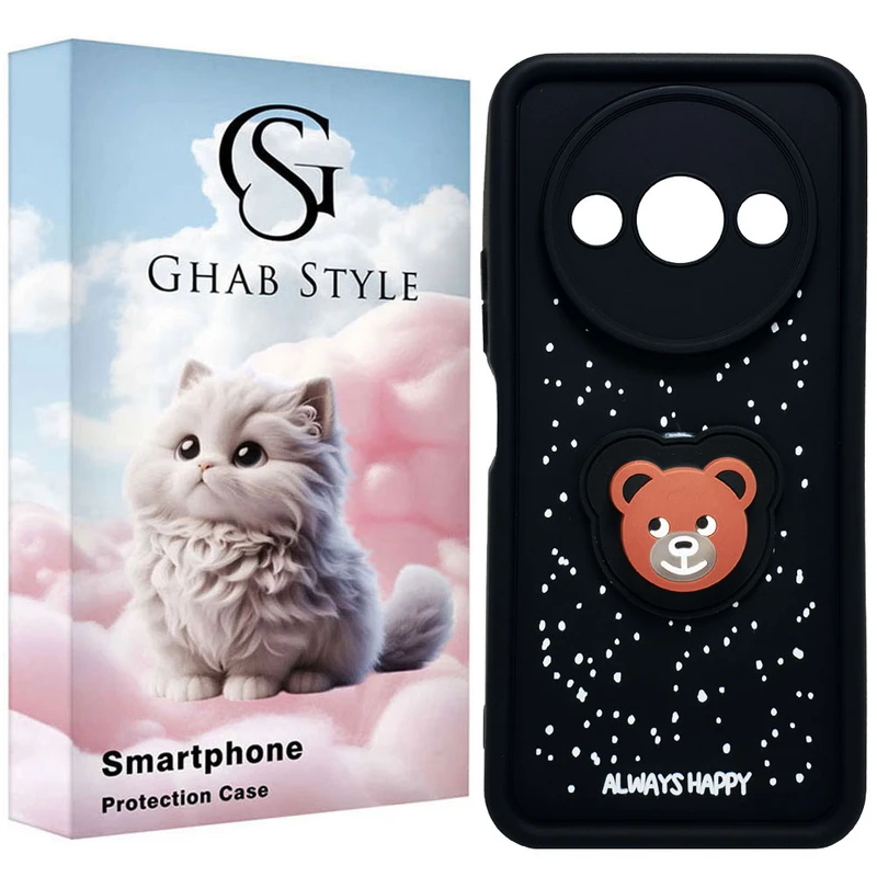 کاور قاب استایل مدل سیلیکونی طرح چراغدار مناسب برای گوشی موبایل شیائومی Redmi A3 / A3X