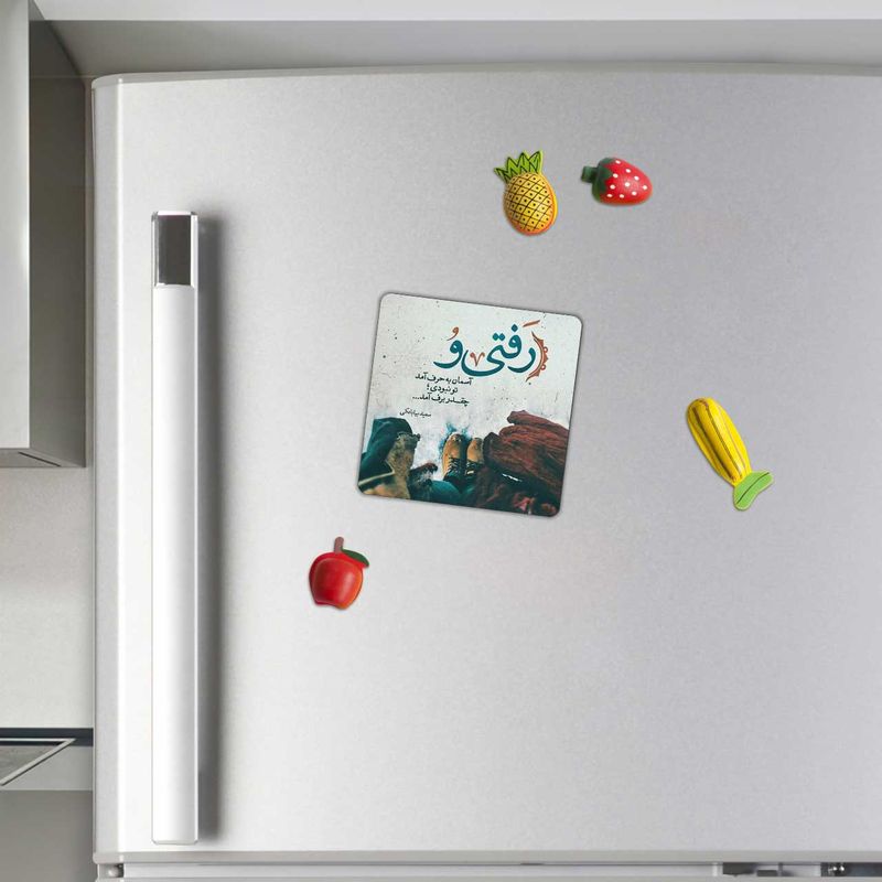 مگنت طرح رفتی به آسمان برف آمد کد wmg364