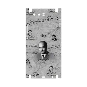 MAHOOT Doctor Shariati-FullSkin Cover Sticker for Huawei P10