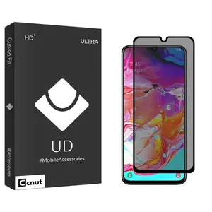 Coconut UDB Privacy Screen Protector For Samsung Galaxy A70