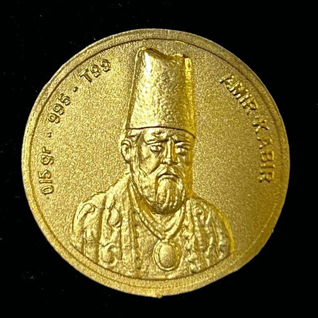 شمش طلا 24 عیار پرنیا مدل امیر کبیر