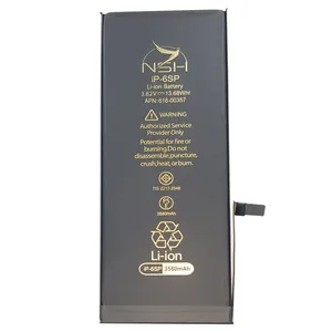 باتری موبایل ان اس اچ مدل 00357-616 ظرفیت 3580 میلی آمپر ساعت مناسب برای گوشی موبایل اپل Iphone 6s plus