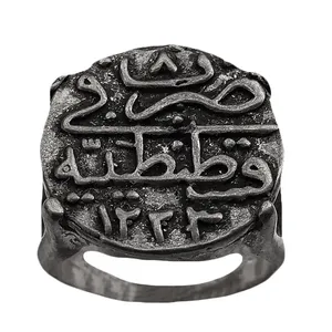 انگشتر طرح ضرب قسطنطنیه کد BRG-002