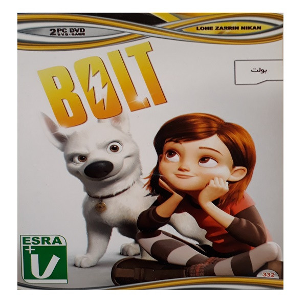 بازی bolt مخصوص pc