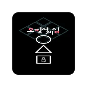 زیر لیوانی مدل Squid Game کد 2292