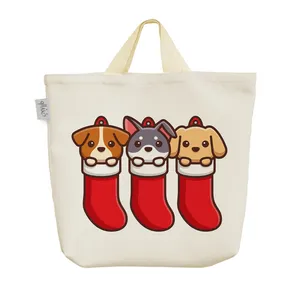 ساک خرید خندالو مدل سگ Dog کد 2946