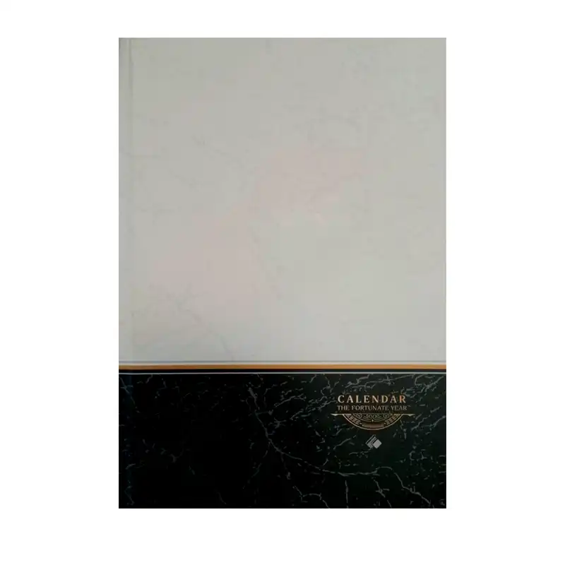 سالنامه سال 1402 مدل روز شمار