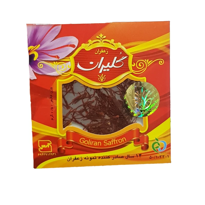 زعفران گلیران - 0.5 گرم