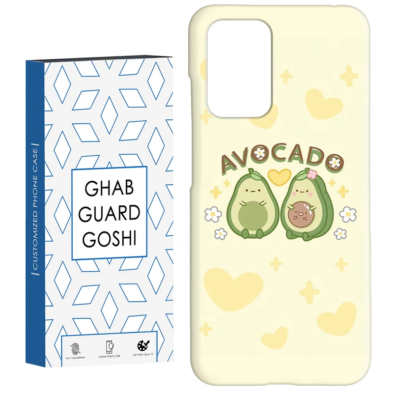 کاور قاب گارد گوشی طرح آووکادو کد Dimo-430 مناسب برای گوشی موبایل شیائومی  Redmi 10 