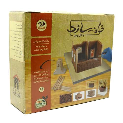 خاک رس سفالگری مدل خانه سازي با گل رس