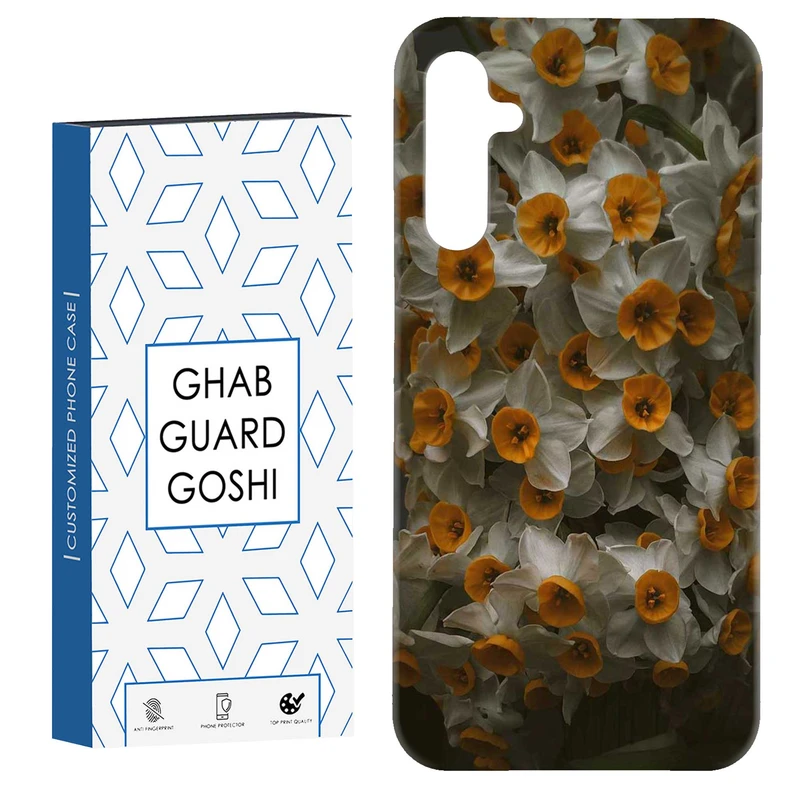 کاور قاب گارد گوشی طرح گل نرگس کد Dimo-981 مناسب برای گوشی موبایل سامسونگ Galaxy A54