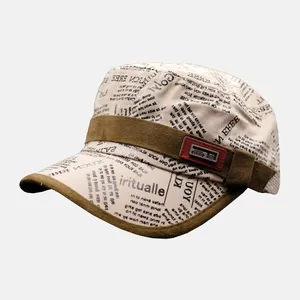 کلاه کپ بچگانه مدل ROZNAME رنگ نسکافه ای