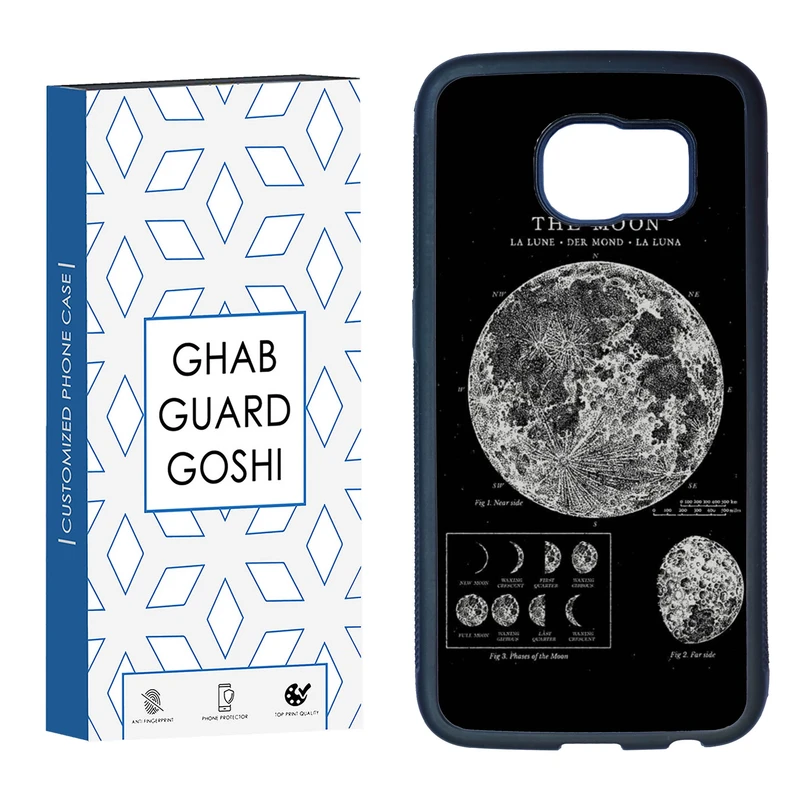 کاور قاب گارد گوشی طرح ماه کد TPU-068 مناسب برای گوشی موبایل سامسونگ Galaxy S7