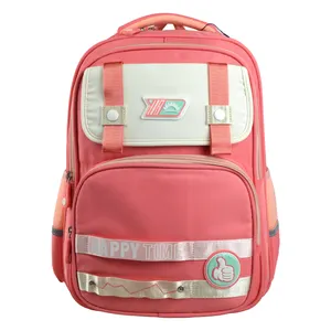 کوله پشتی مدرسه هپی تایم مدل AD100