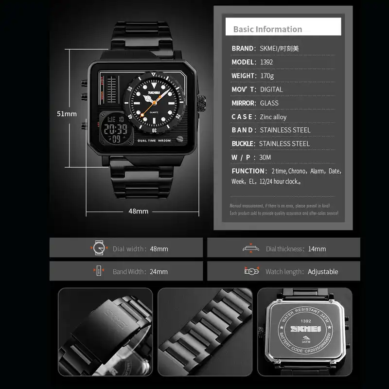 ساعت مچی عقربه ای اسکمی مدل 1392