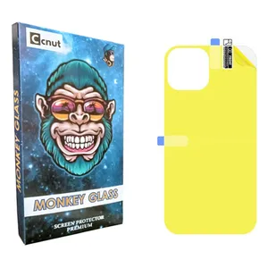 Coconut mnk2 Back Protector For Apple iPhone 14 Pro