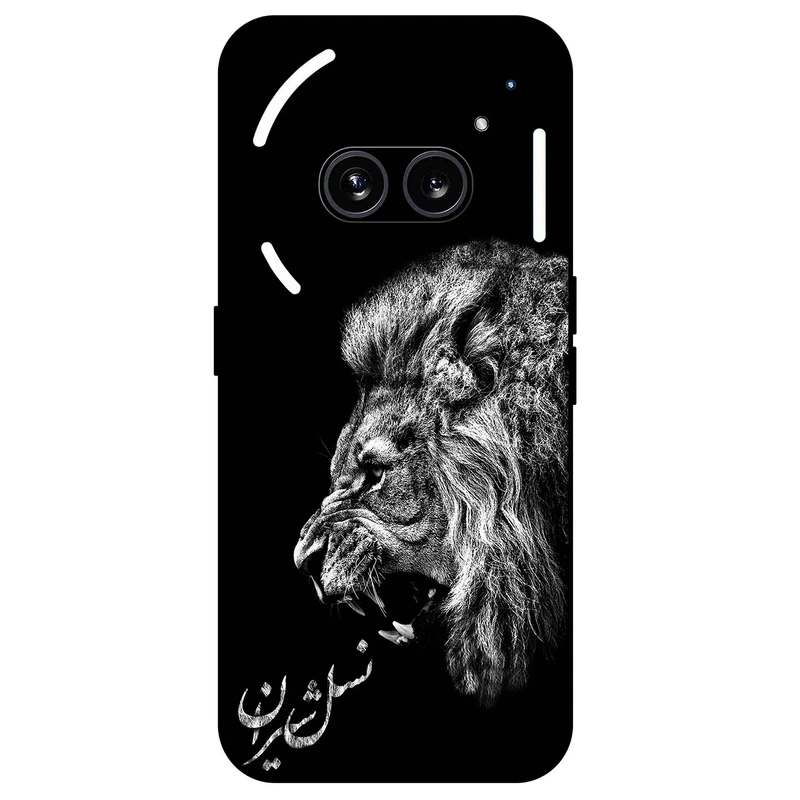 کاور مگافون طرح شیر مدل 1866 مناسب برای گوشی موبایل ناتینگ Phone 2a