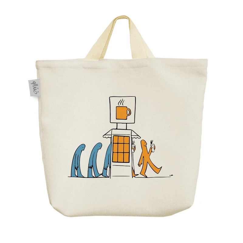 ساک خرید خندالو مدل قبل و بعد قهوه کد 10369