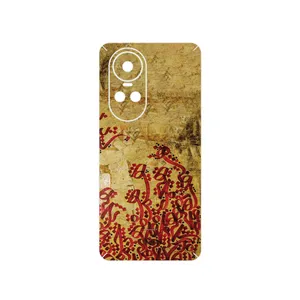MAHOOT Nastaliq_5 Cover Sticker for Oppo Reno 10 5G